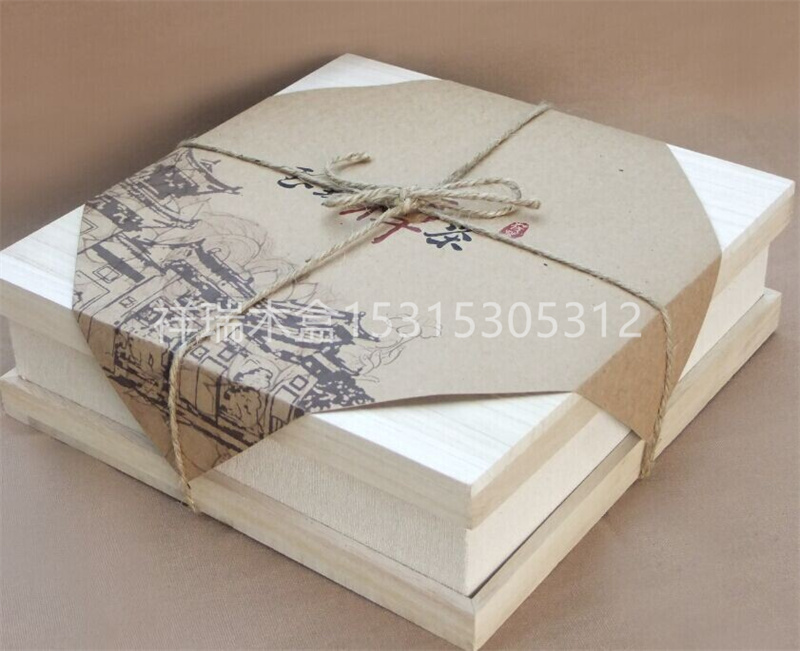 單位團(tuán)購品牌茶磚包裝木禮品盒