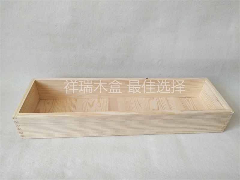 堅(jiān)果木盒木盤